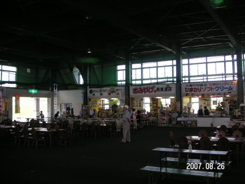 s_PICT0046.jpg